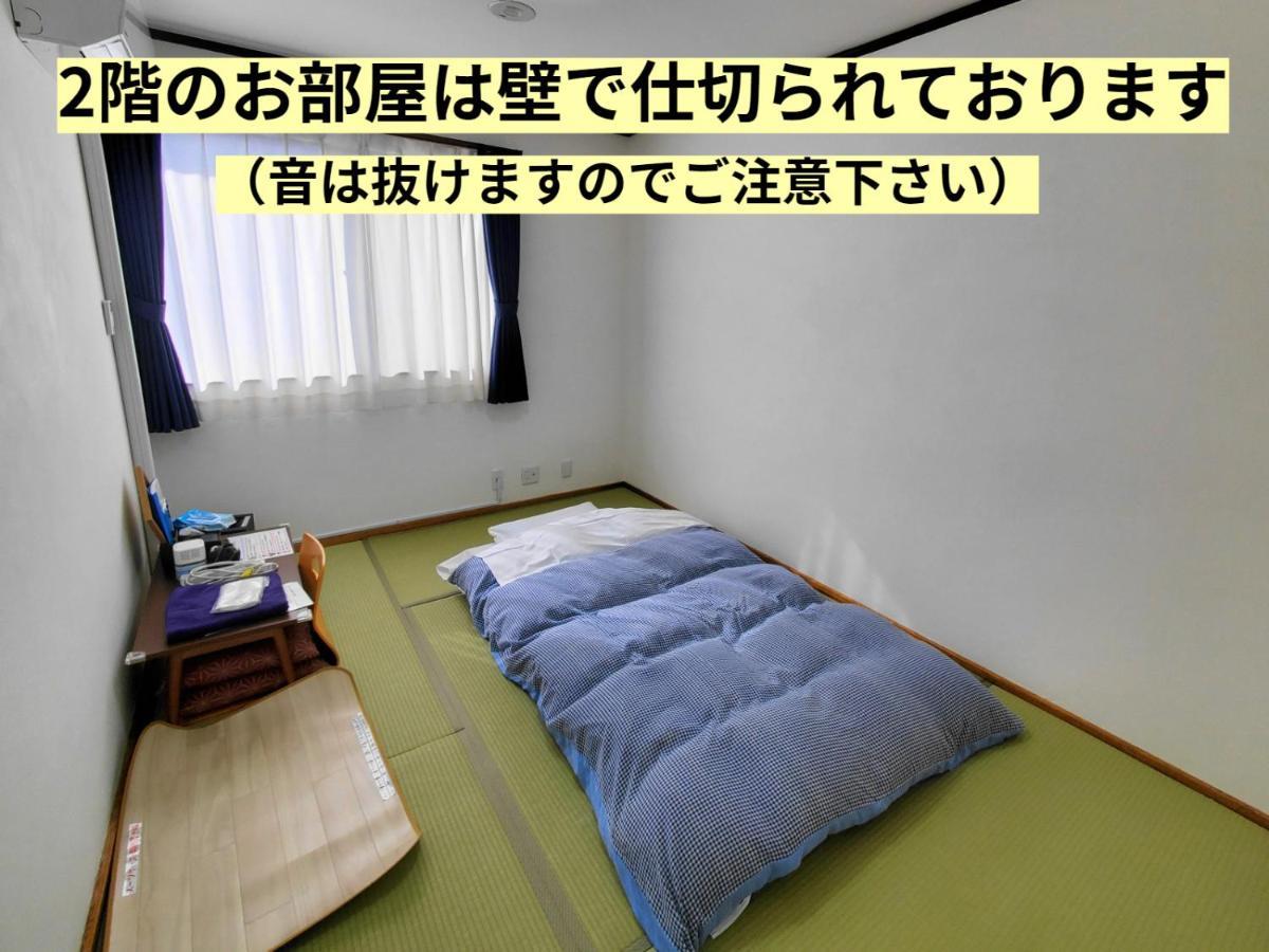 Tetsu No Ya Guesthouse For Railfans Fuefuki Экстерьер фото
