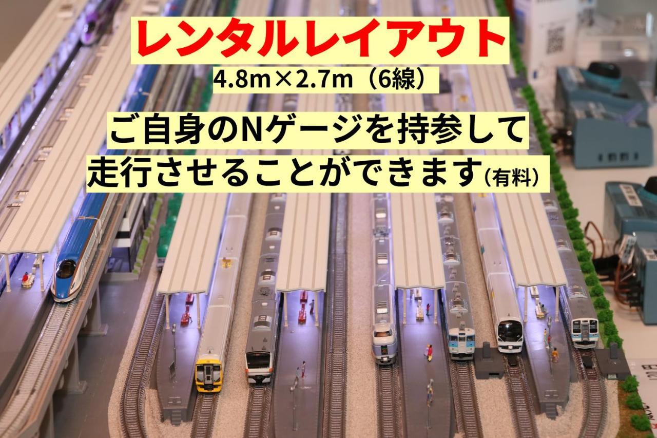 Tetsu No Ya Guesthouse For Railfans Fuefuki Экстерьер фото