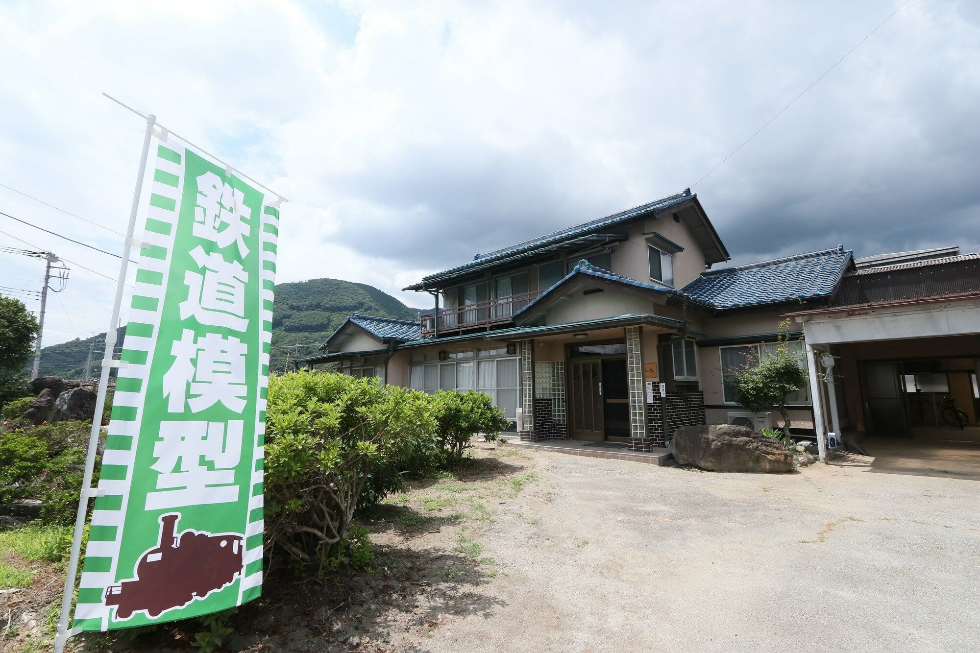 Tetsu No Ya Guesthouse For Railfans Fuefuki Экстерьер фото